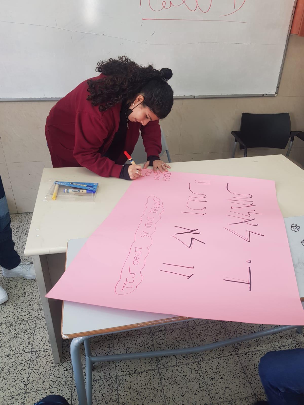 WhatsApp Image 2022-03-29 at 4.21.04 PM (2).jpeg